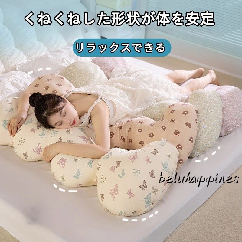 pillow-25720-1.jpg