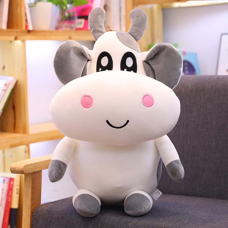 ぬいぐるみ うし 牛 おもちゃ かわいい 萌え 景品 こども ベビー 誕生日プレゼント30cm Usi 30cm Z Beluhappines 通販 Yahoo ショッピング