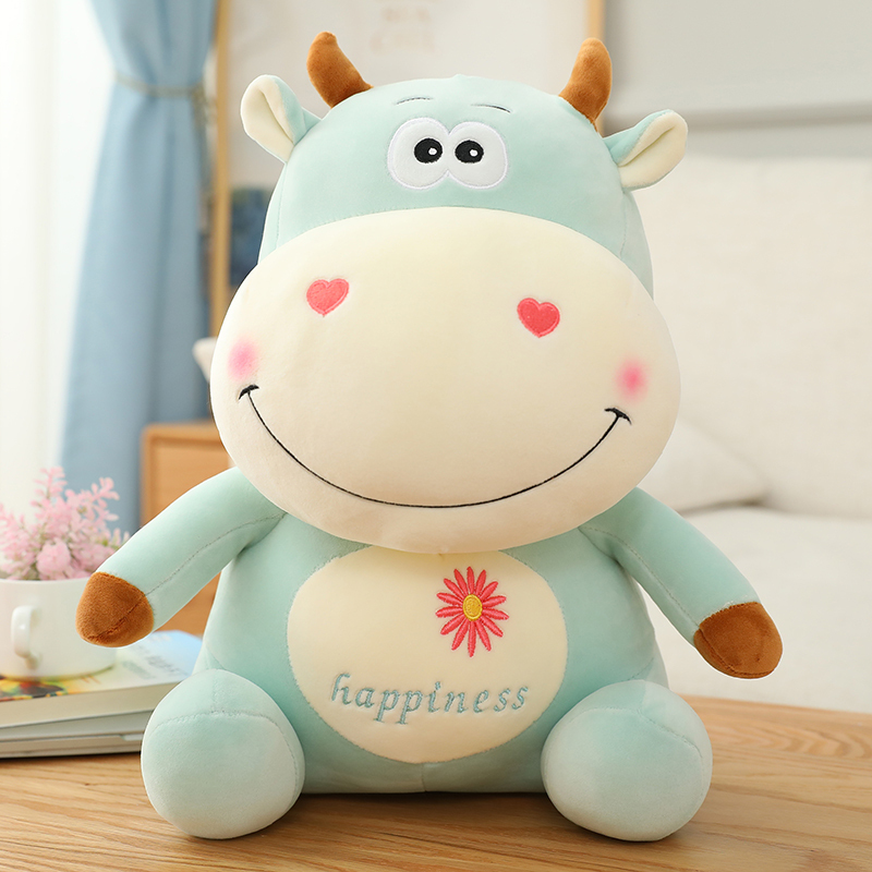 ぬいぐるみ 牛 うし おもちゃ 景品 記念品 新年祝い ギフト25cm Usi 2020117 25cm Z Beluhappines 通販 Yahoo ショッピング