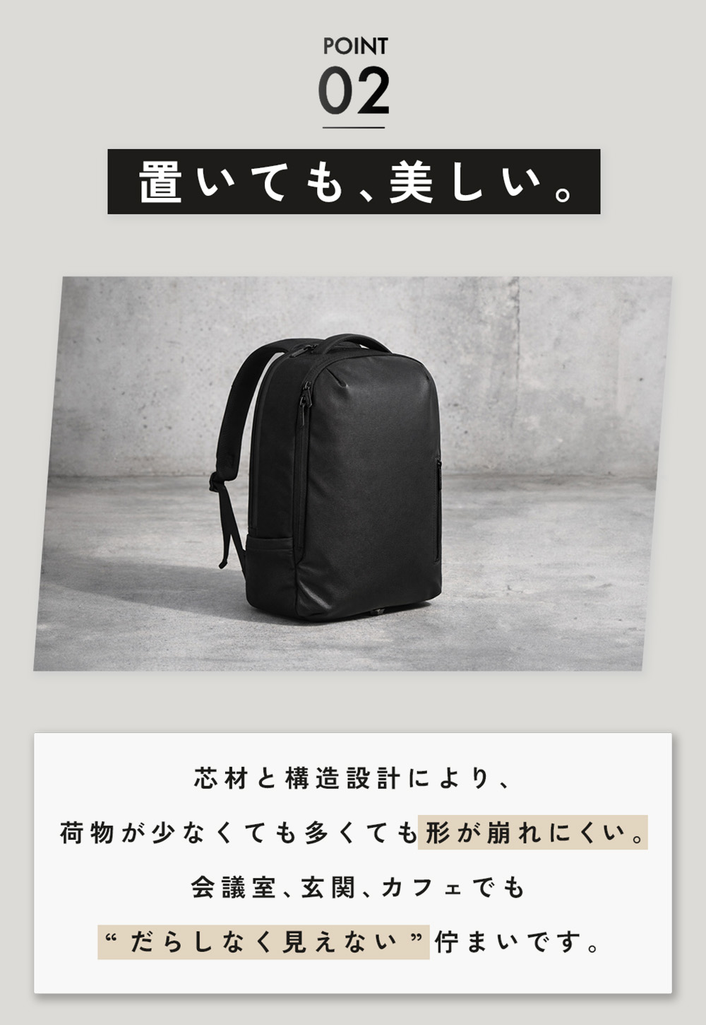 BEMOVITA F-LUXE メンズ リュック ビジネスリュック 通勤 通学 A4収納