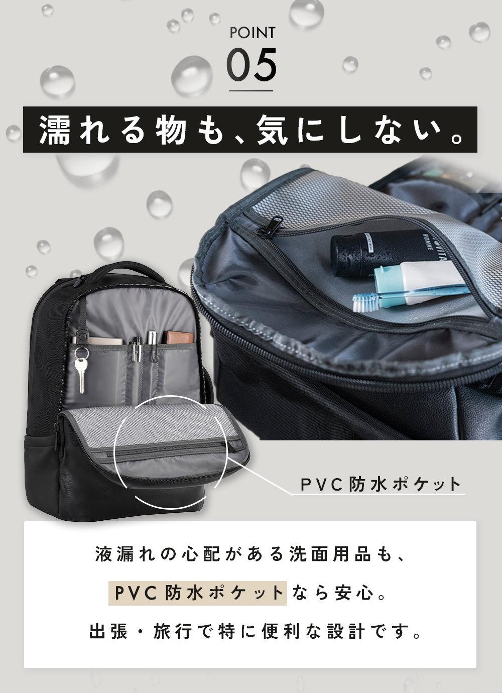 BEMOVITA F-LUXE メンズ リュック ビジネスリュック 通勤 通学 A4収納
