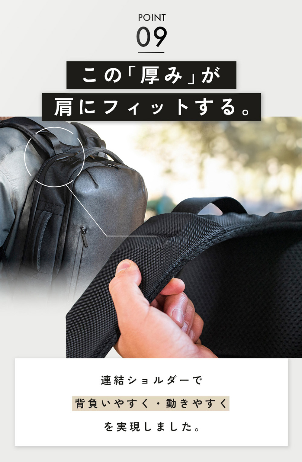 BEMOVITA F-LUXE メンズ リュック ビジネスリュック 通勤 通学 A4収納