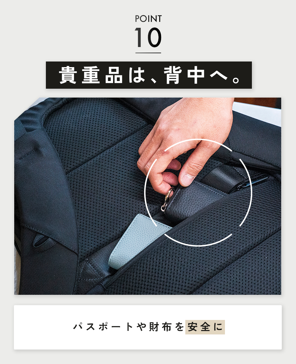 BEMOVITA F-LUXE メンズ リュック ビジネスリュック 通勤 通学 A4収納