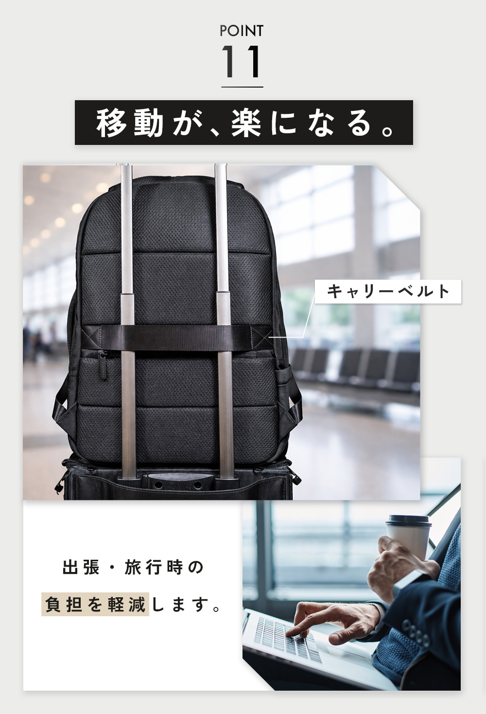 BEMOVITA F-LUXE メンズ リュック ビジネスリュック 通勤 通学 A4収納