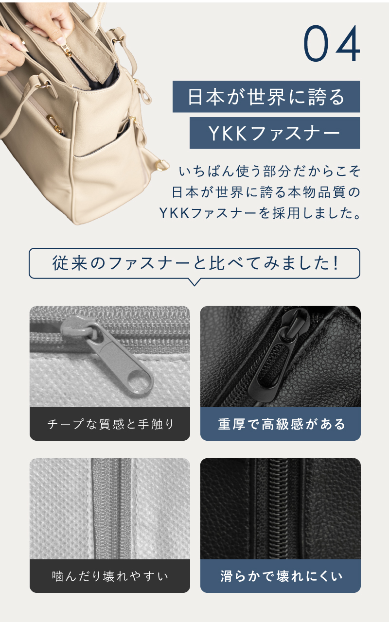 BEMOVITA レディースリュック 3way ビジネスリュック トート ハンドバッグ リュック ビジネス A4 軽量 PC収納 収納 ノートPC バッグ 肩掛け 自立 通勤 母の日の画像