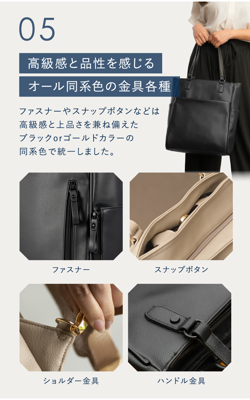 BEMOVITA レディースリュック 3way ビジネスリュック トート ハンドバッグ リュック ビジネス A4 軽量 PC収納 収納 ノートPC バッグ 肩掛け 自立 通勤 母の日の画像