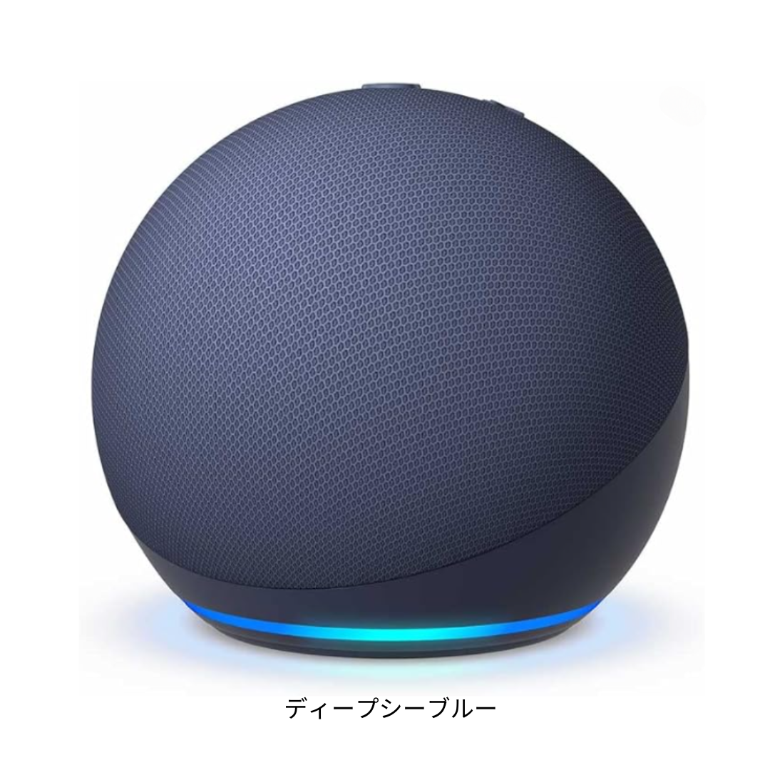 amazon（アマゾン） echo dot 第5世代 エコードット 全3色 Alexa