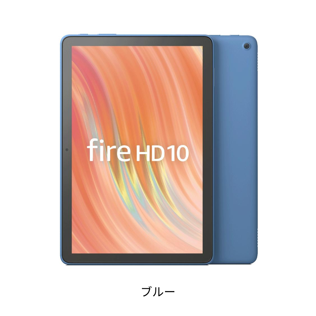 fire タブレットのおすすめ人気商品一覧 通販 - Yahoo!ショッピング fire タブレットのおすすめ人気商品一覧 通販 - Yahoo!ショッピング