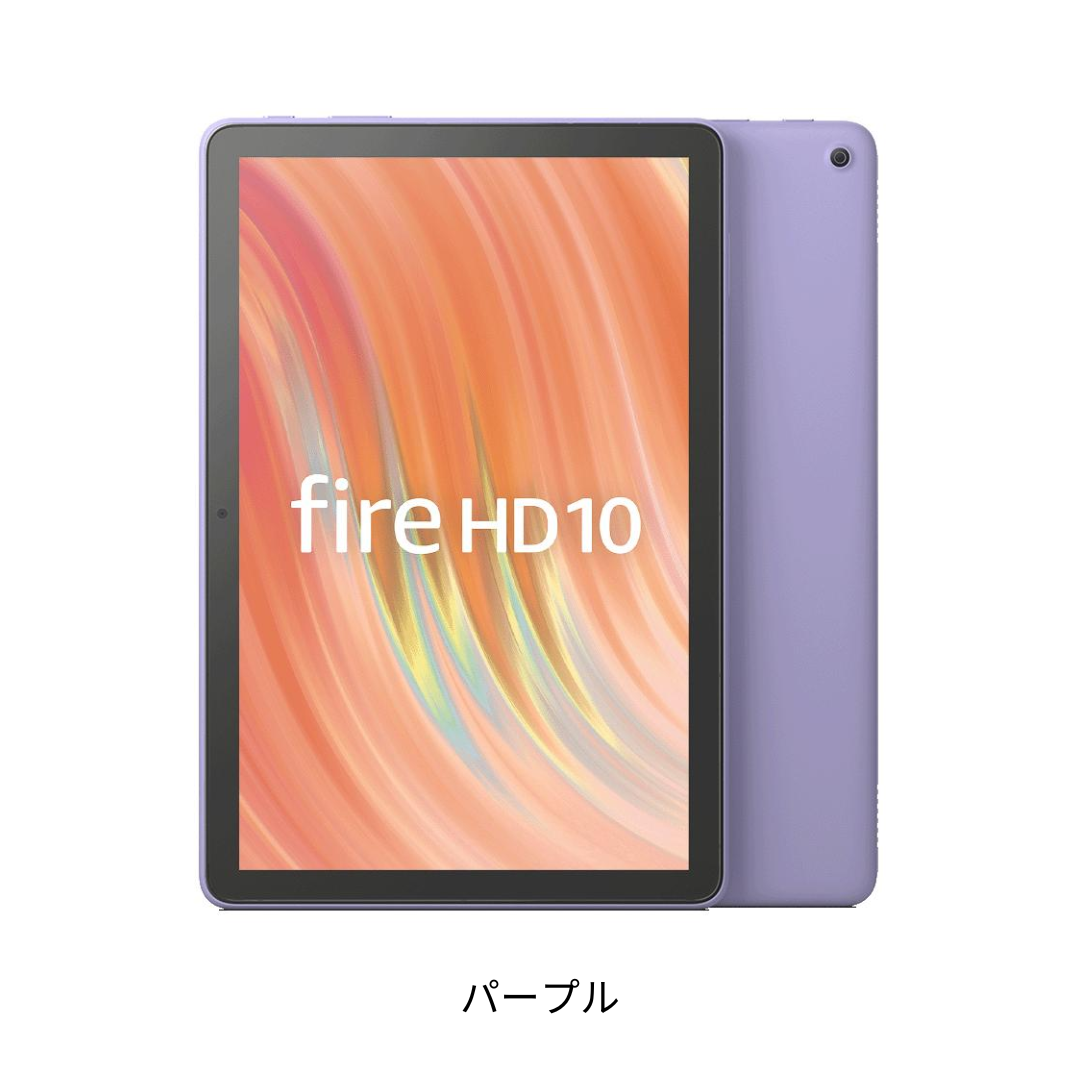 fire タブレットのおすすめ人気商品一覧 通販 - Yahoo!ショッピング fire タブレットのおすすめ人気商品一覧 通販 - Yahoo!ショッピング