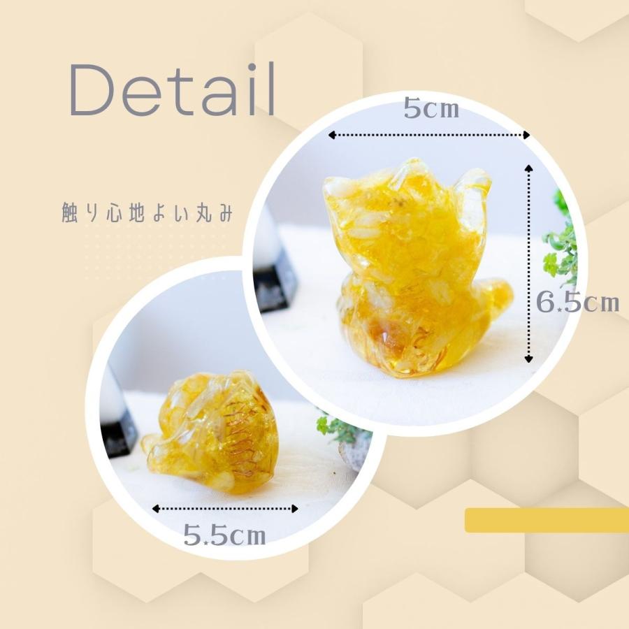 シトリン 招き猫 金運 ＼ 11月 誕生石 ／ 風水 オルゴナイト 交換不要