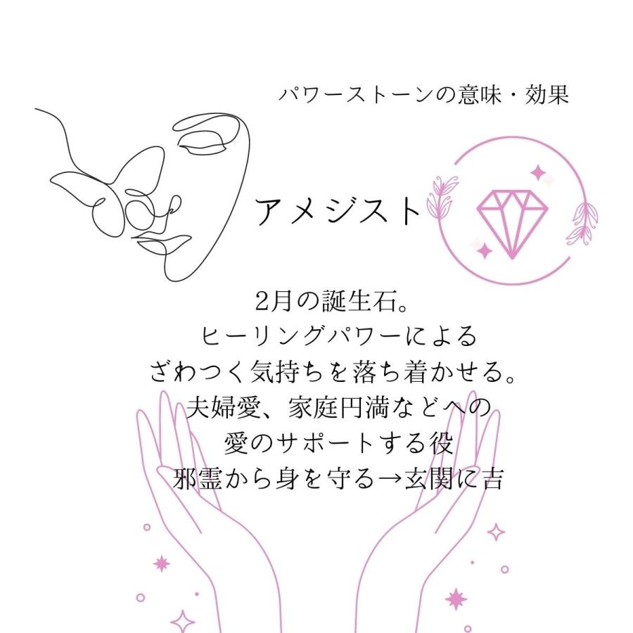 2554】じゃれ猫 レジン オルゴナイト 崩れない盛り塩