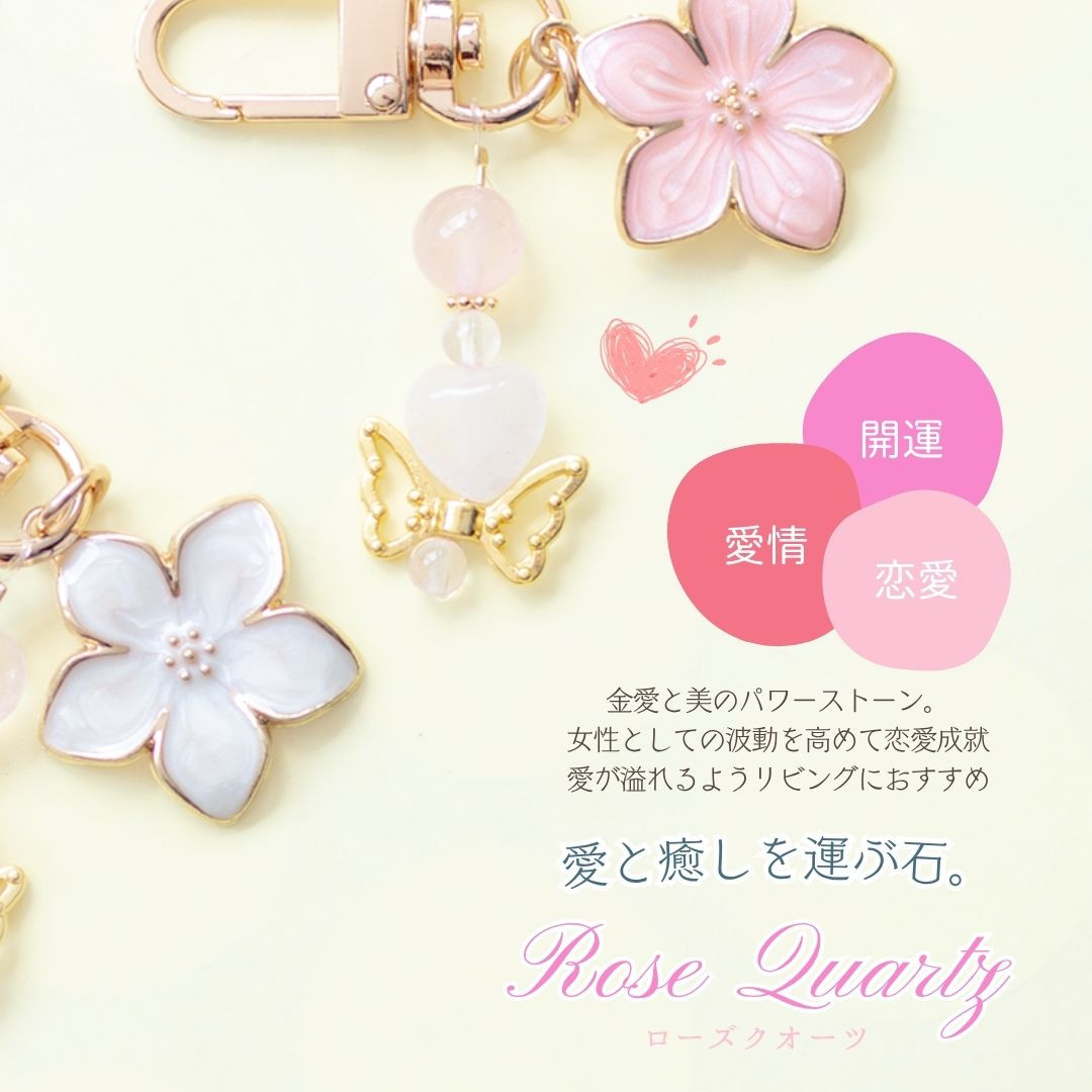 レジンヘアゴム ビジュー 天然石 ローズクォーツ ピンク 春夏 大ぶり 3