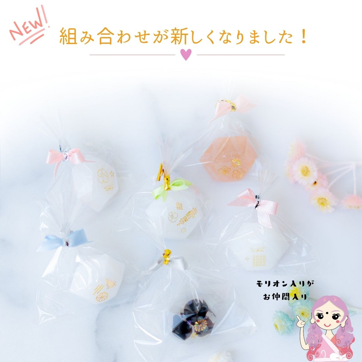 【限定商品】マイラン mylan ハーモニティ　アメジスト　ヒマラヤ岩塩 ヒマラヤ岩塩【お試しセット】食用 入浴用セット | ローズベイジャパン