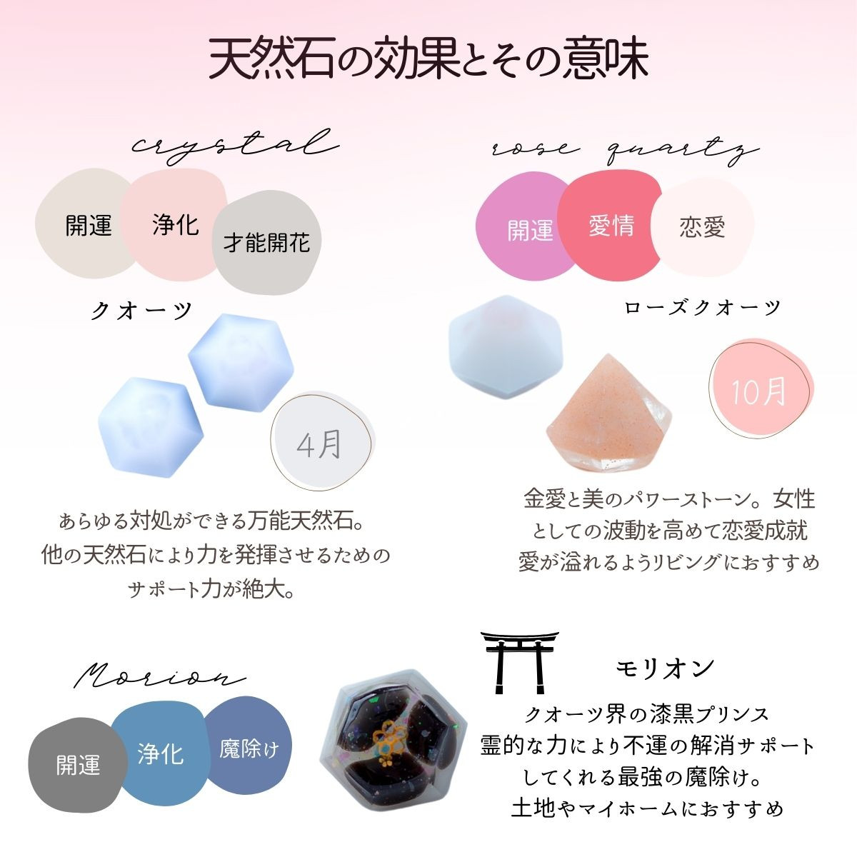 【限定商品】マイラン mylan ハーモニティ　アメジスト　ヒマラヤ岩塩 ヒマラヤ岩塩【お試しセット】食用 入浴用セット | ローズベイジャパン