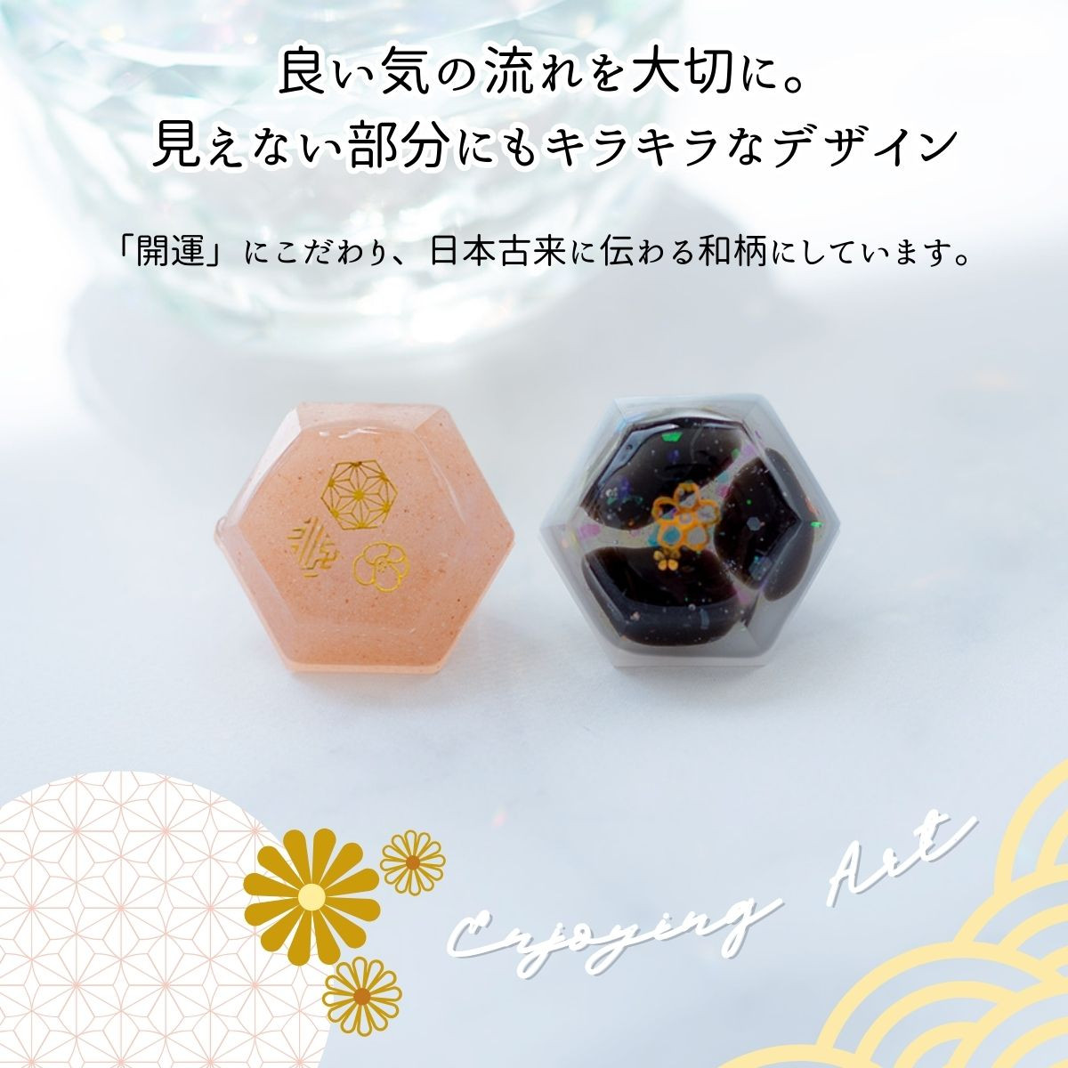 お得 】1年間交換不要が嬉しい！ 盛り塩 ヒマラヤ岩塩1個・瀬戸内5