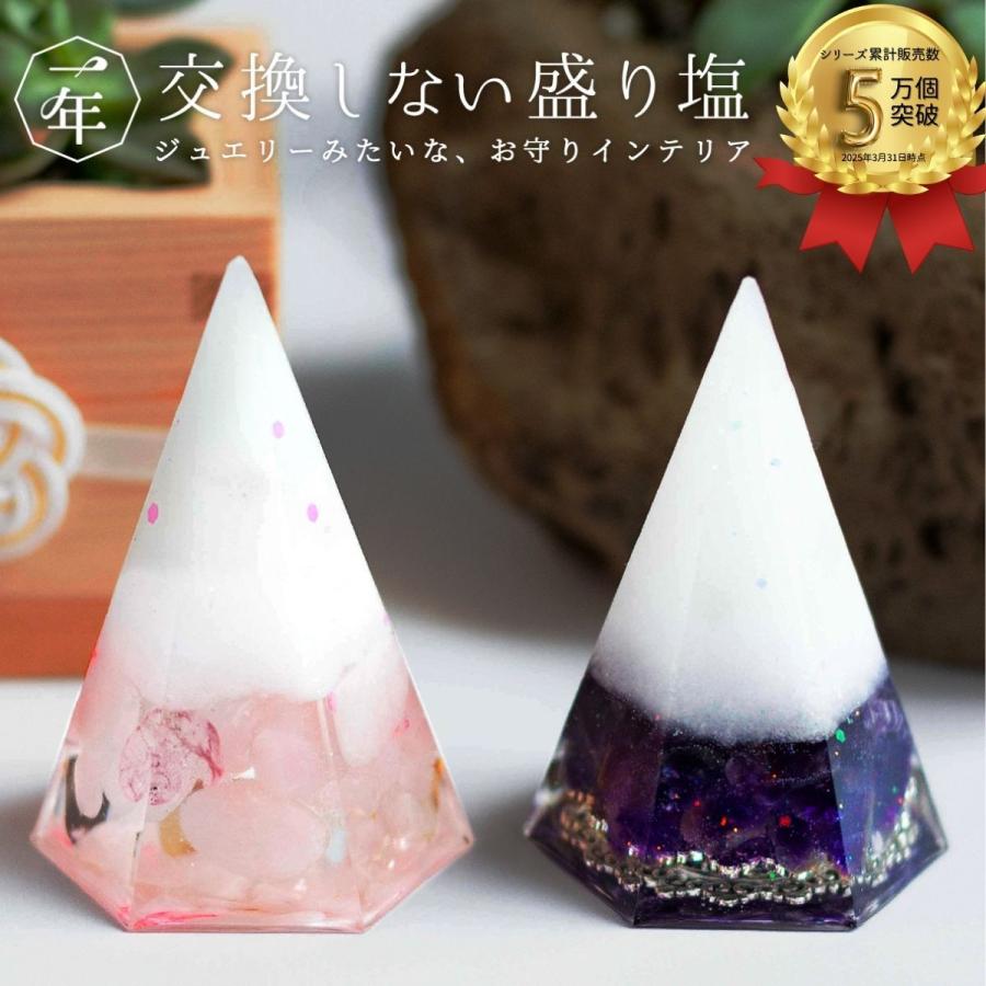 びなっち開運インテリア雑貨ヤフー店 - Yahoo!ショッピング