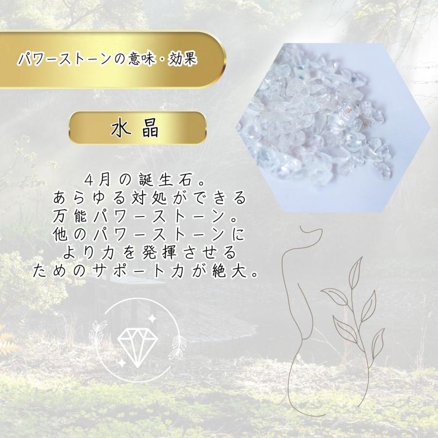 盛り塩 セット1年間 交換不要 円錐 水晶 1個 オシャレ八角形 皿