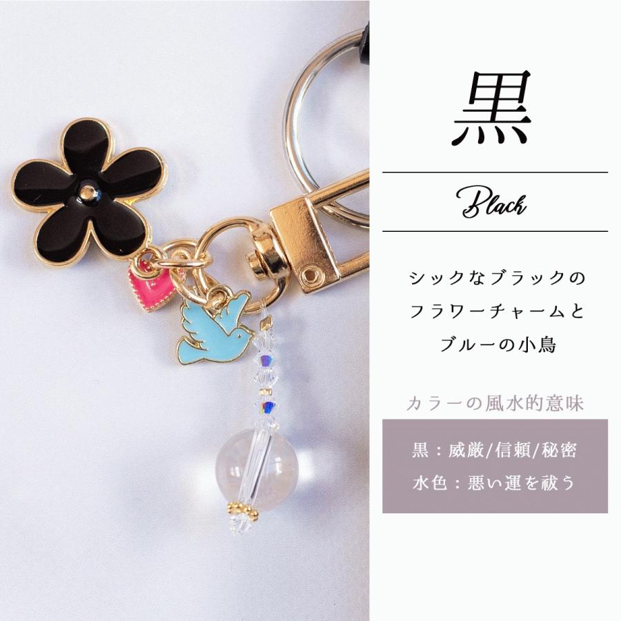 送料無料】＼お守り天使【ハッピードール】花と鳥／スマホショルダー