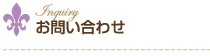 ジルスチュアート リップバーム ロージーズ 7g