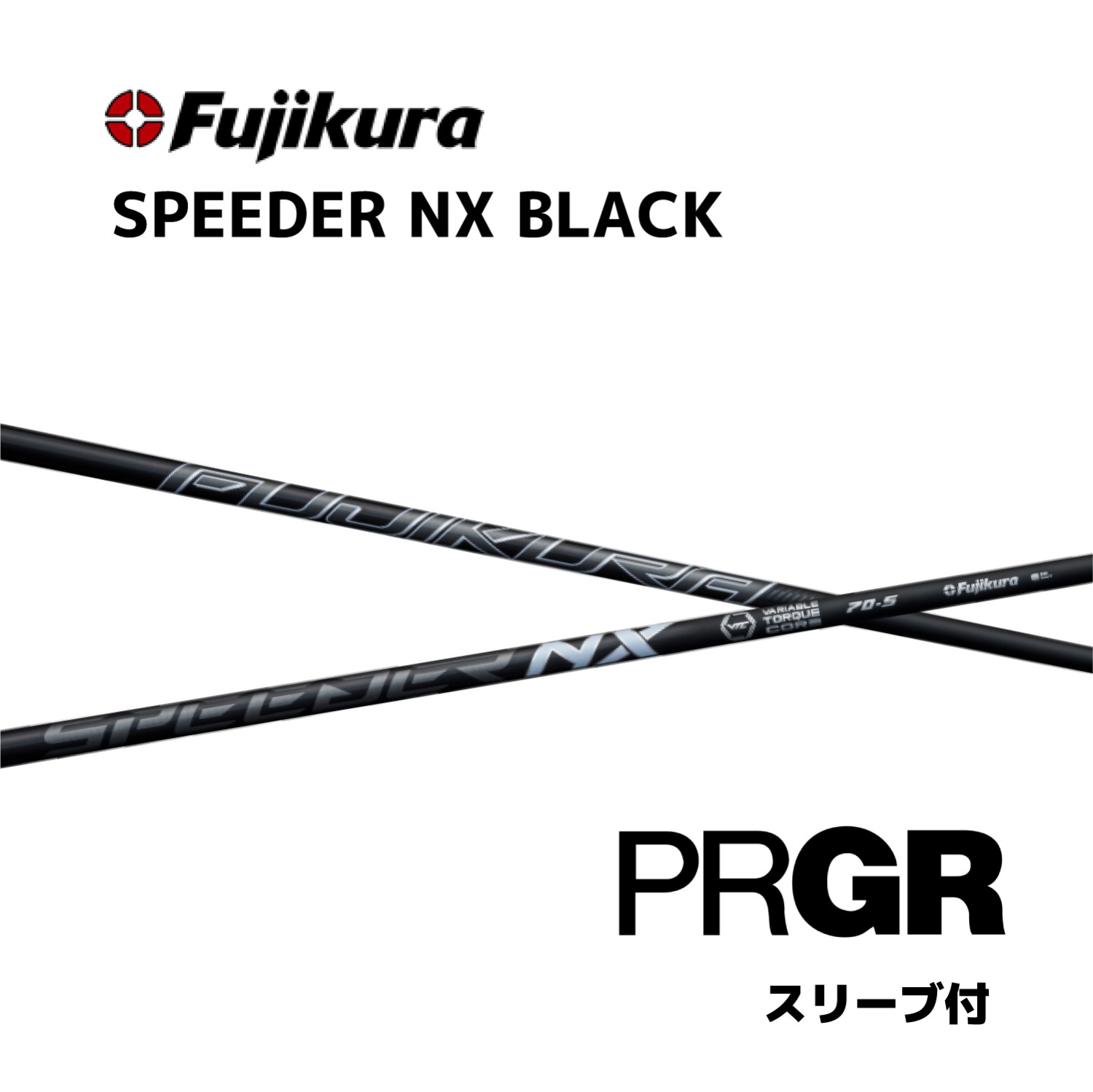 20%offクーポン付】 SPEEDER NX BLACK 日本仕様 プロギア PRGR