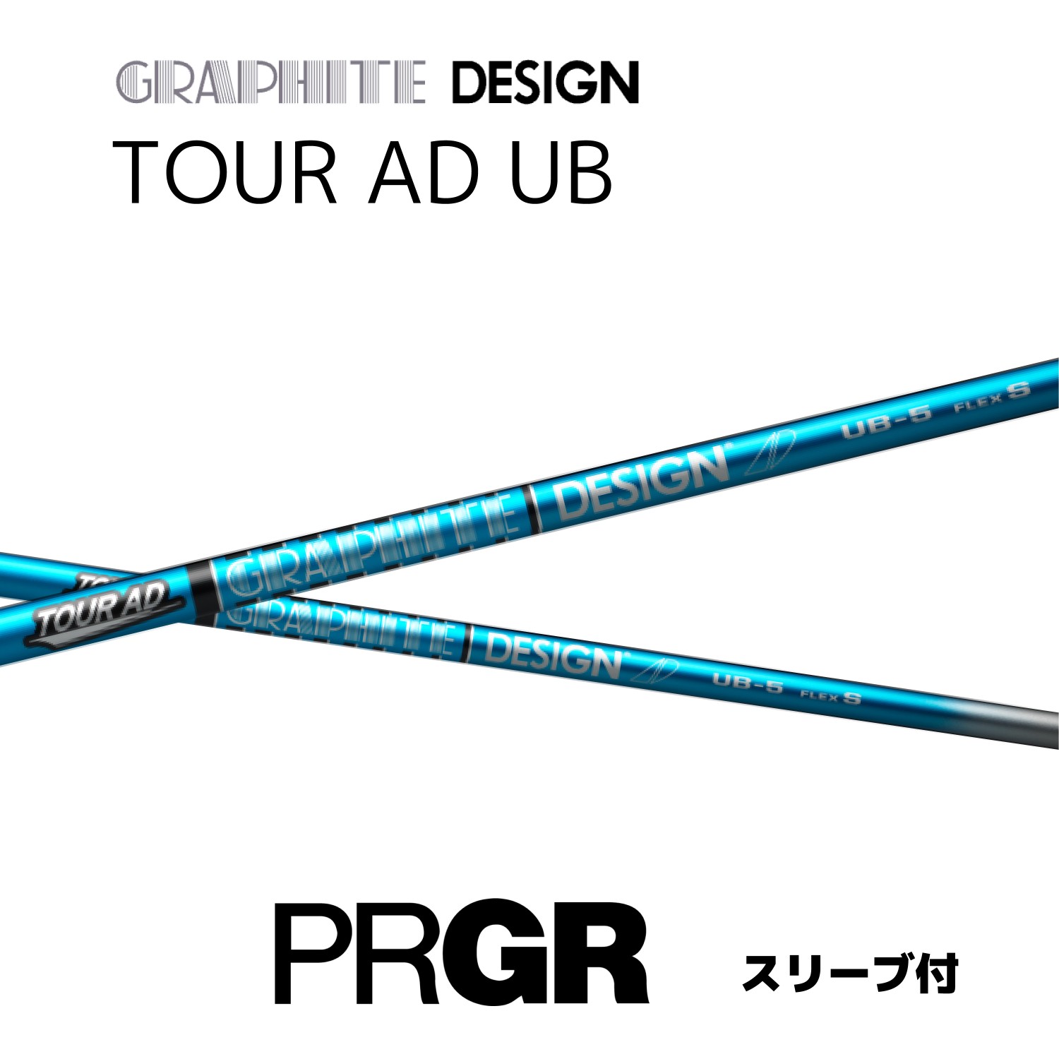 2000円offクーポン付】 TOUR AD UB 日本仕様 プロギア PRGR スリーブ付 