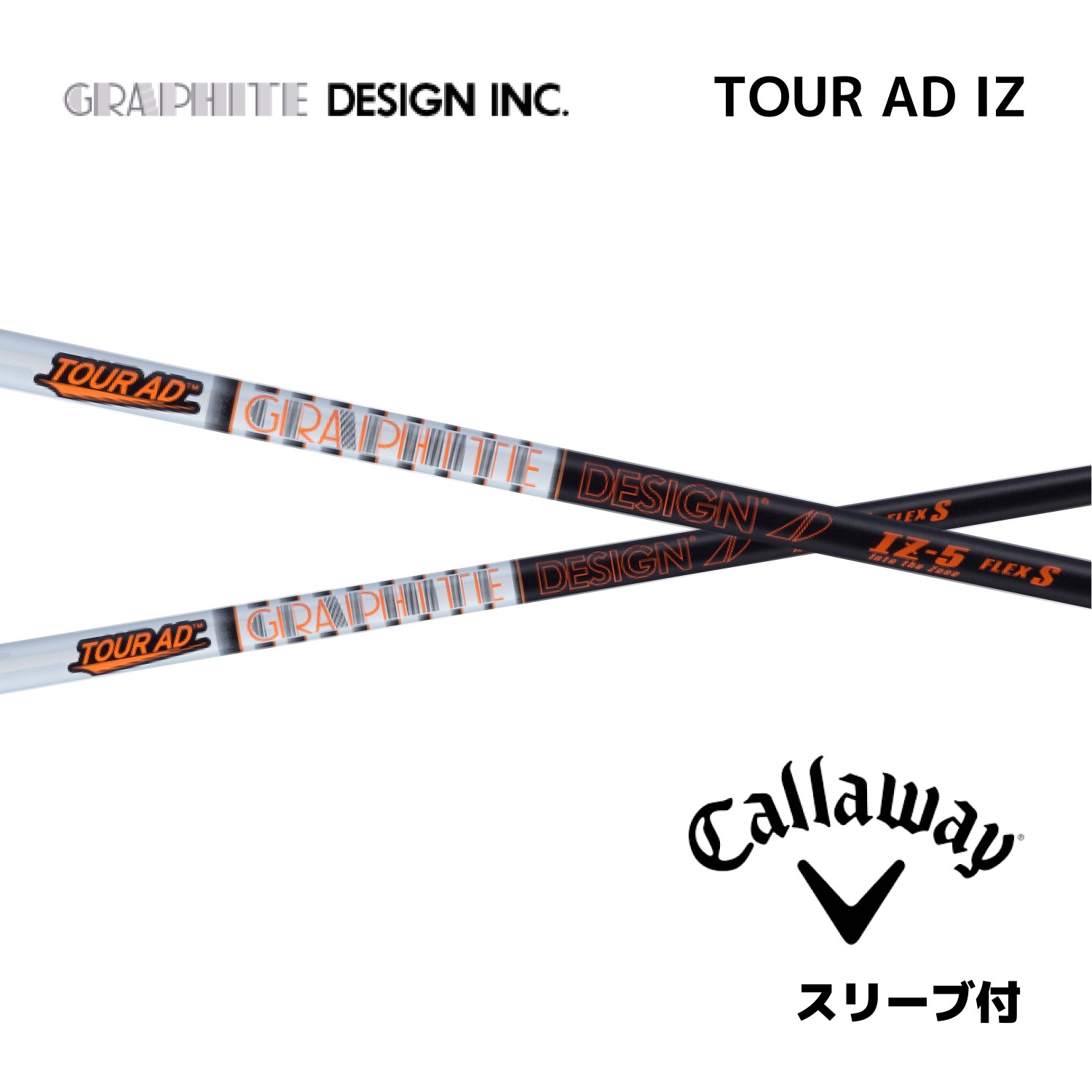 【希少】キャロウェイ スリーブ付き　ドライバーシャフト ツアーＡＤ　ＩＺ　５Ｘ 2000円offクーポン付】 TOUR AD IZ 日本仕様 キャロウェイ スリーブ付