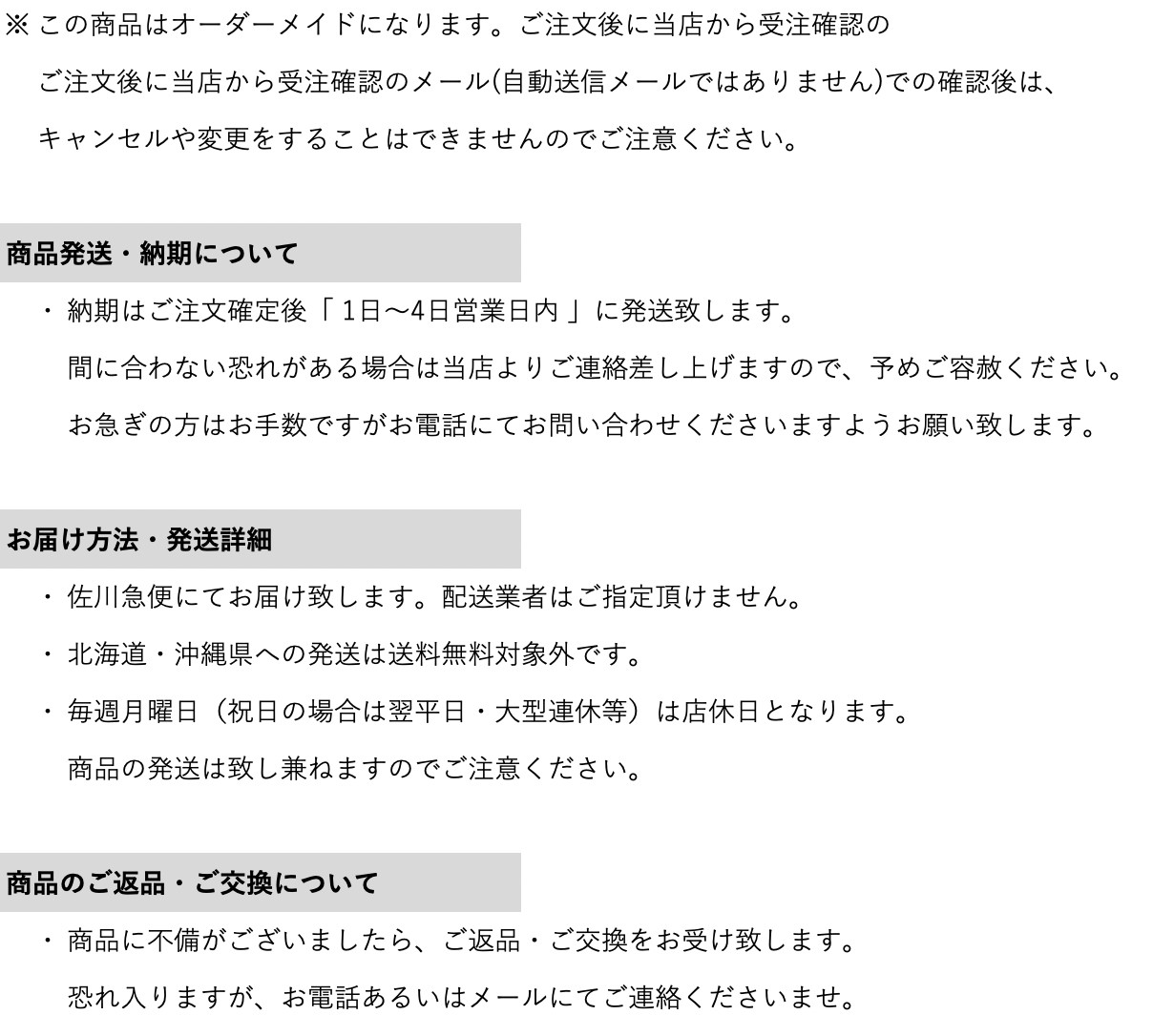2000円offクーポン付】 TOUR AD FI 日本仕様 スリクソン スリーブ付