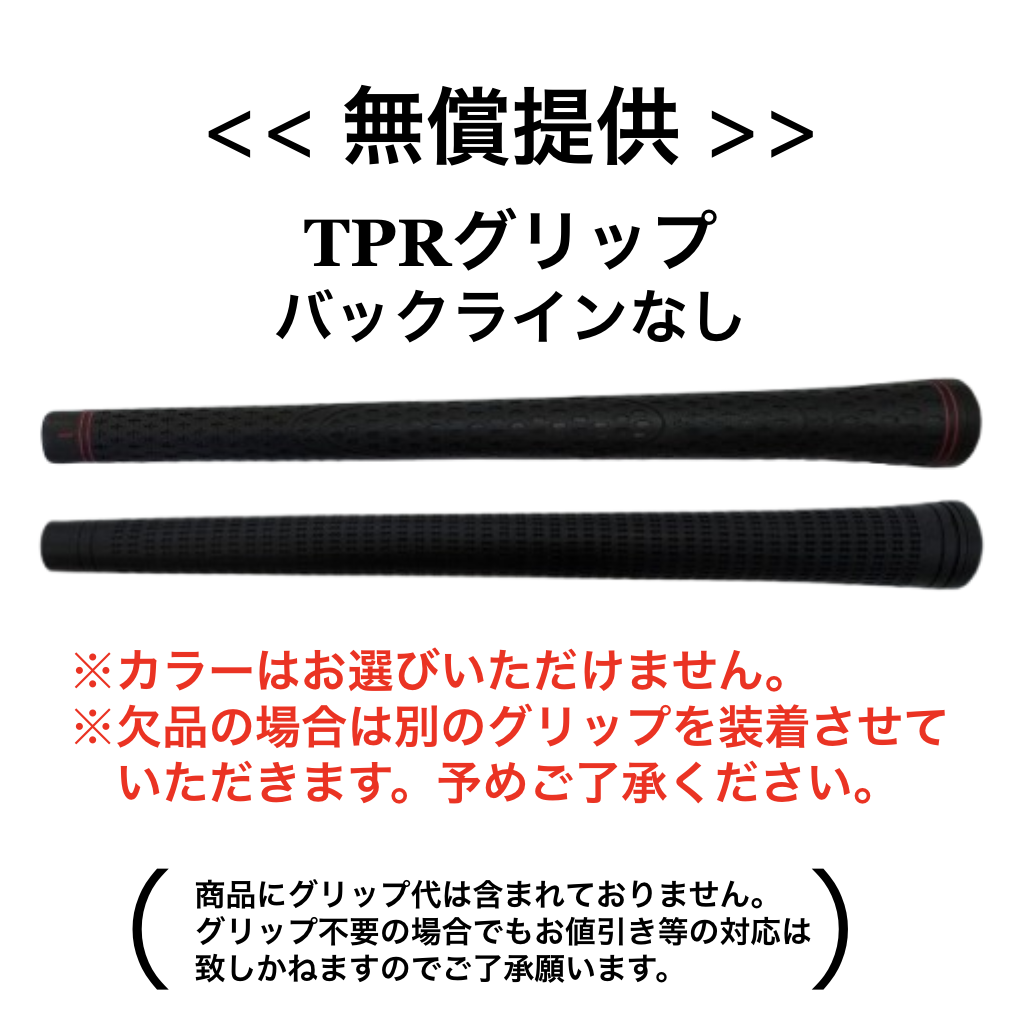 magnet_173356070400.png