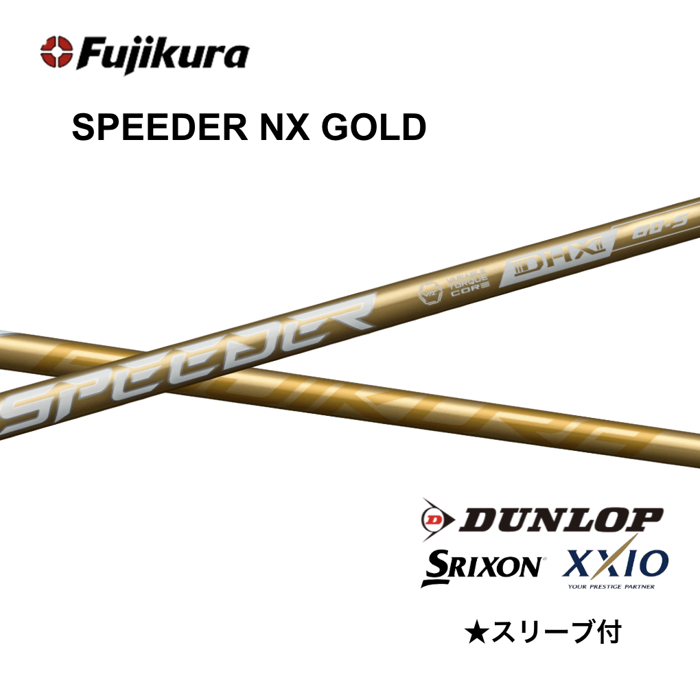 Specialクーポン付】SPEEDER NX GOLD 日本仕様 スリクソン スリーブ付