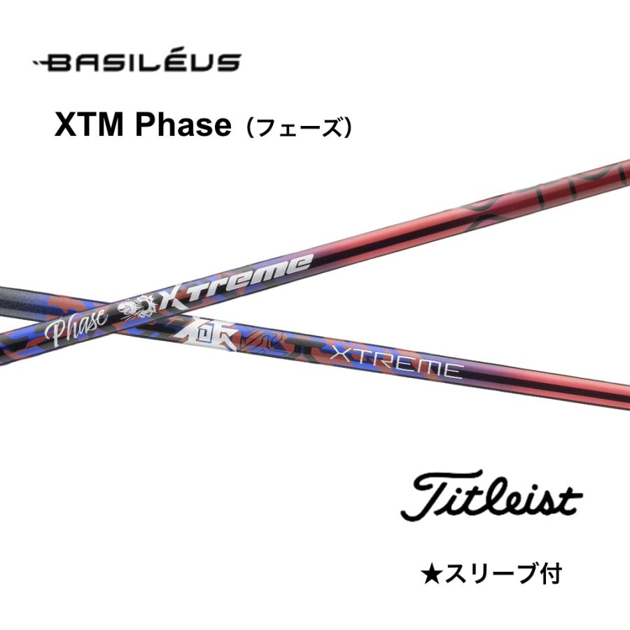 bendFUKUOKA オンライン神戸店 - Yahoo!ショッピング