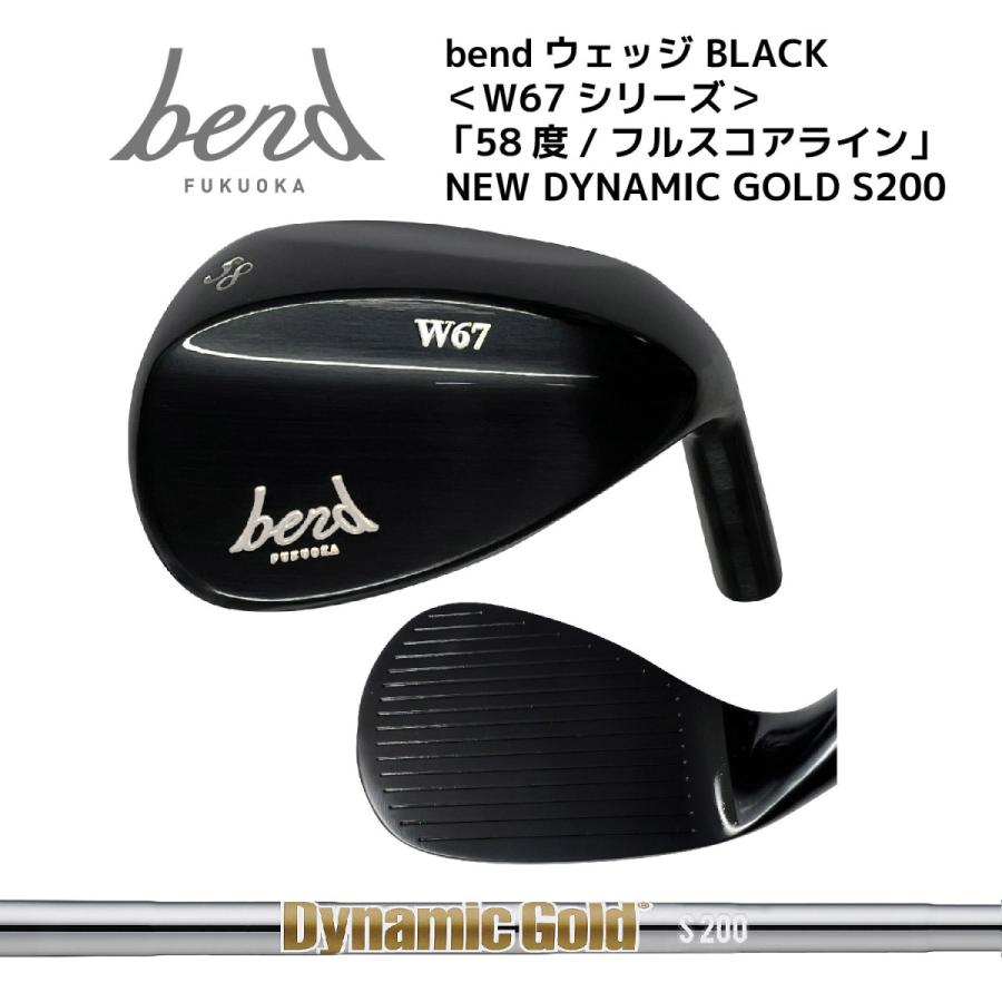 bend FUKUOKA - Yahoo!ショッピング