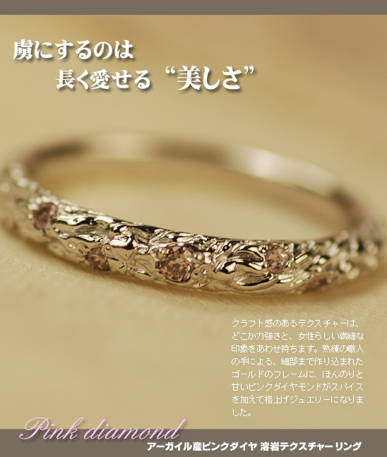 23615円 指輪 3ストーン クロス デザイン ダイアモンド 4月