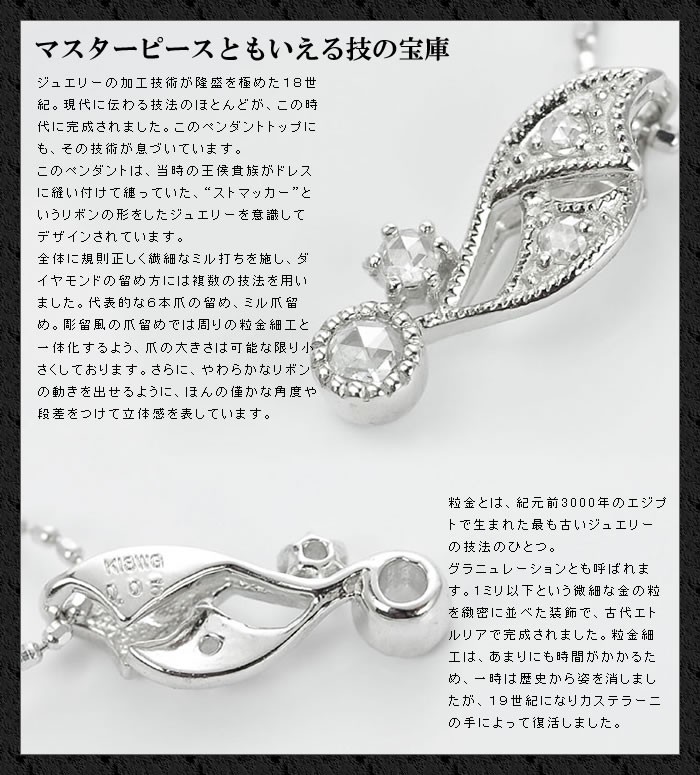 ネックレス K18!!0.13ct!!◇天然ダイヤモンドペンダントトップ◇J 約1.8g