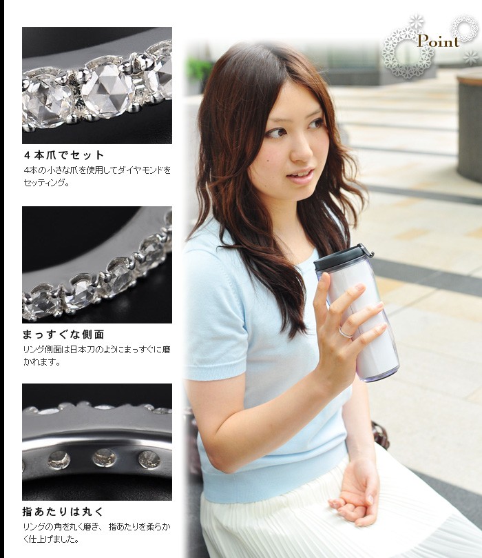 ベーネベーネ　K18 究極ストレートリング　14号 数量限定 アウイナイト究極ストレートリング PT900 K18 K10対応 ローズ