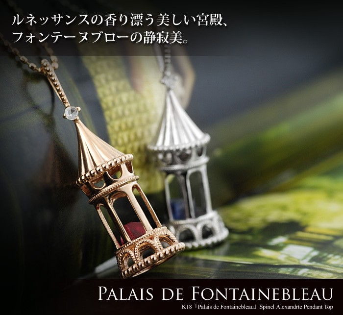 tao_item_pendant_tp-1064-bn.jpg tao_item_pendant_tp-1064-bn.jpg