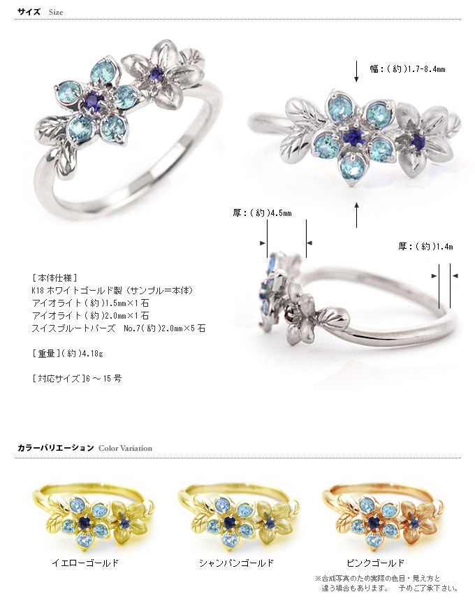 美品k10 ハンドメイドブルーグリーントルマリンリング原石15号