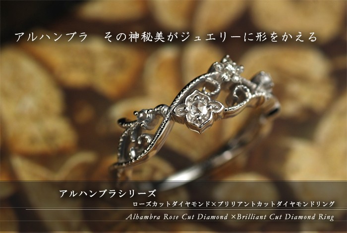 tao_item_ring_tr-1195-rsd-d-bb 