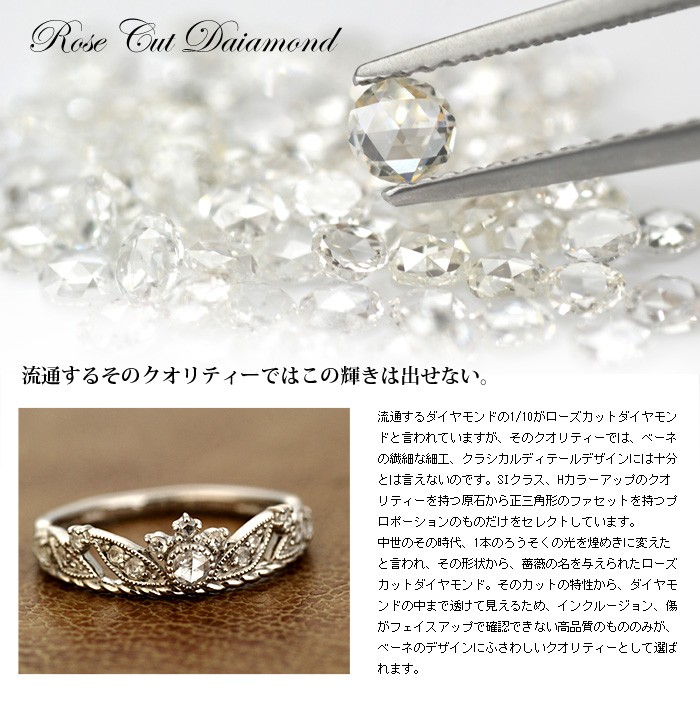 一粒 リング ティアラ 指輪 0.4カラット 女性 ジュエリー アクセサリー 一粒 リング ティアラ 指輪 0.4カラット 女性 ジュエリー
