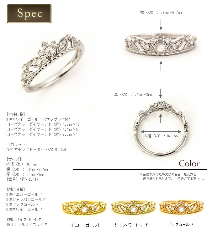 ピンクオーバルカットリング 楽天市場】ピンクオパール カボションカット 大粒リング「ハウ