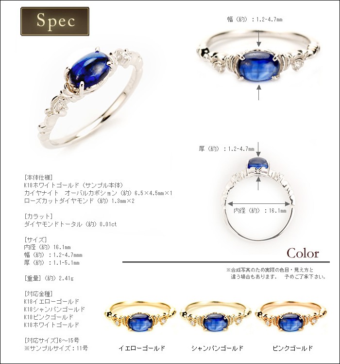tao_item_ring_tr-1376-kyn-rsd- 