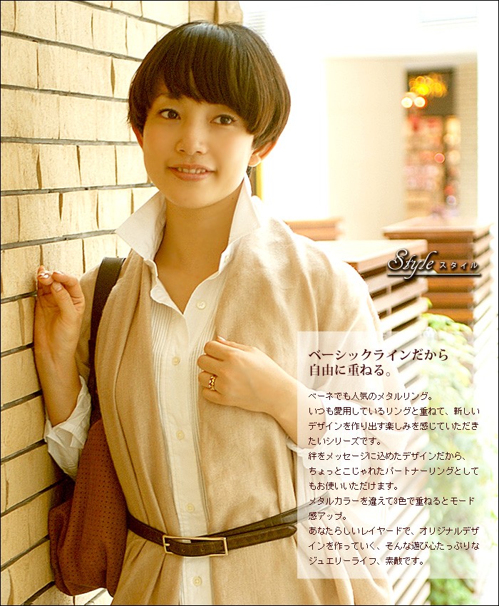 S5a88432dfb88414b8cb4fa8133fd9