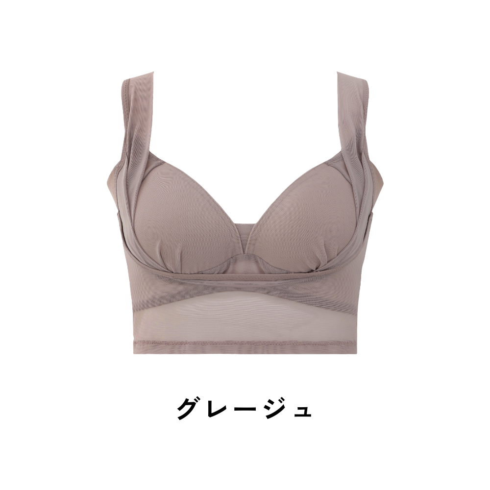 新品✨正規品 DR METHOD セレブラ&スリビーライト 上下セット Lサイズ ナイトブラ ブラジャー 補整ブラ CelleBra Light セレブラ ライト DR