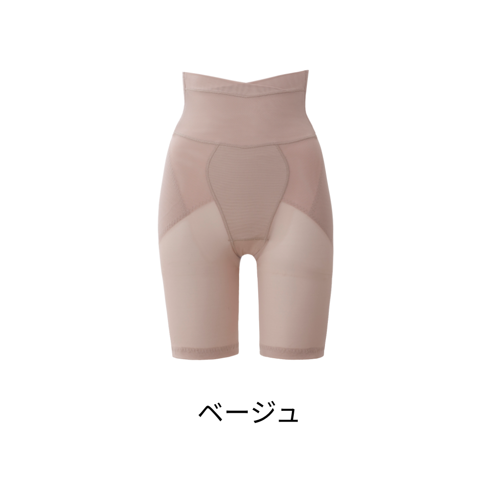 ガードル お腹引き締め SliBee High Waist スリビーハイウエスト DR