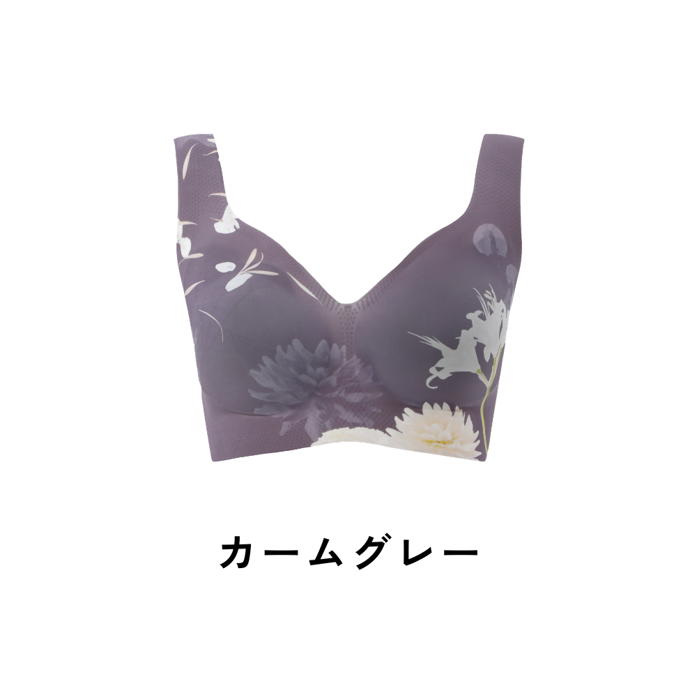 【新品未開封】DR METHOD セレブラMサイズ　３点セット シームレスブラ ブラジャー ZEROISM ゼロイズム DR METHOD ドクター