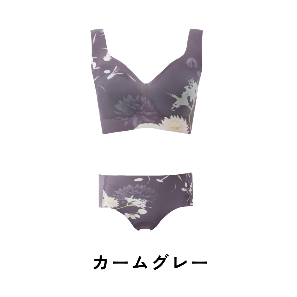 シームレスブラ ブラジャー ショーツセット ZEROISM ゼロイズム上下