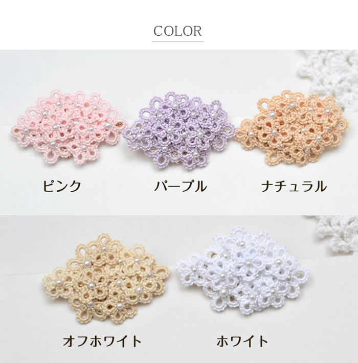 花束 ポニーフック ヘアフック ヘアアクセサリー フラワー