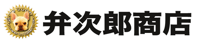 弁次郎商店 ロゴ