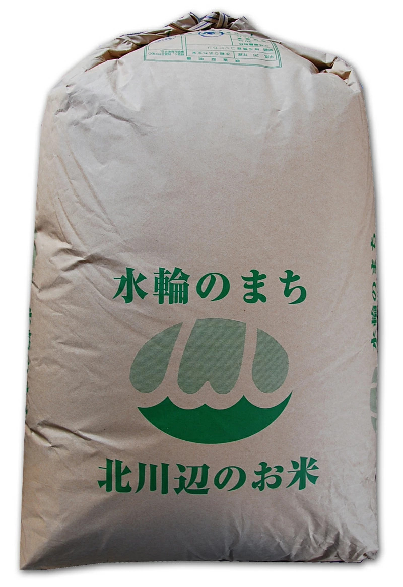 コシヒカリ 令和6年産 残留農薬ゼロ 玄米 25kg 北川辺 大利根