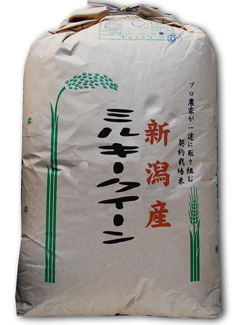 ミルキークイーン 令和7年産 新潟県産 玄米 30kg : 弁次郎商店 - 通販