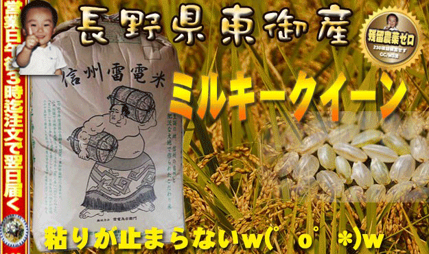 Amazon.co.jp: 弁次郎商店 長野県東御産 玄米 残留農薬ゼロ